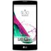 LG G4C Silver (H525N) (H525N.ANLDSV)