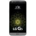 LG G5 Titanium