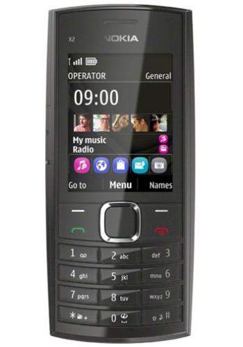 Nokia X2-05 Black