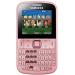 Samsung E2220 Pink