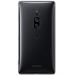 Sony Xperia XZ2 Premium Black